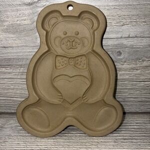Pampered Chef 1991 Teddy Bear Stoneware Mold (d4)